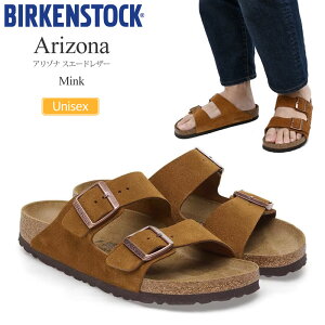 rPVgbN BIRKENSTOCK T_ Y fB[X Arizona A]i XG[hU[ ~N M[ i[ 1027082 1027162 2025SS sdlyCz2505wann