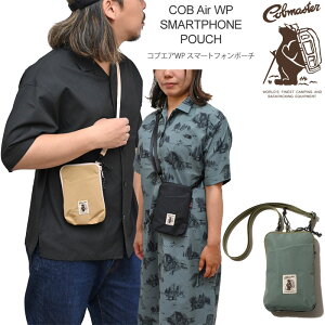 Ru}X^[ COBMASTER |[` Y fB[X RuGAWPX}[gtH|[` COB Air WP SMARTPHONE POACH 81005500 2025SS yz2504wann[M 1/2]