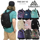 グレゴリー GREGORY リュック メンズ レディース キッズ ファインデイV2 FINE DAY V2 18L クラシック CLASSIC 2025SS bpk【鞄】2505wann