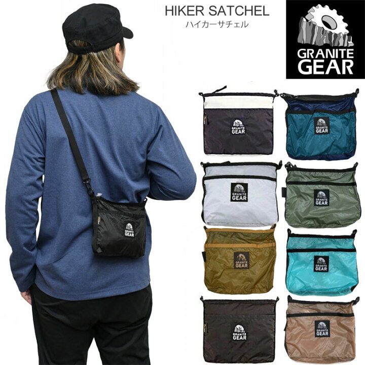 楽天市場】グラナイトギア GRANITE GEAR サコッシュバッグ メンズ 