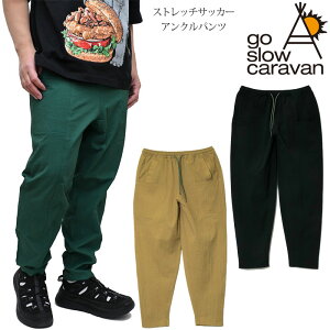 �S�[�X���[�L�����o�� go slow caravan �{�g���X �Y�{�� �����Y �X�g���b�`�T�b�J�[�A���N���p���c 346121 2025SS�y���z2504wann[M�� 1/1]�y�ԕi�����E���b�s���O�s�z