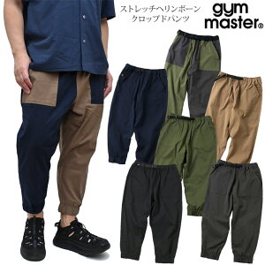 �W���}�X�^�[ gym master �{�g���X �Y�{�� �����Y �X�g���b�`�w�����{�[���N���b�v�h�p���c G321760 2025SS�y���z2504wann�y�ԕi�����E���b�s���O�s�z