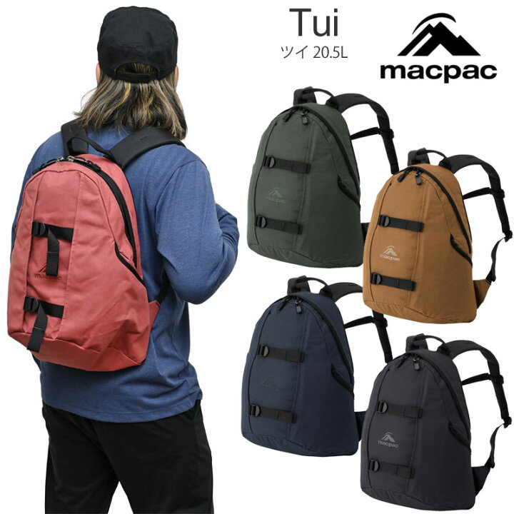 楽天市場】マックパック macpac リュック メンズ レディース ツイ Tui 