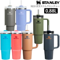 楽天市場】スタンレー 0.28の通販