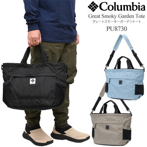 RrA Columbia g[gobO Y fB[X O[gX[L[K[fg[g Great Smoky Garden Tote 26L PU8730 2025AWyz2508wann