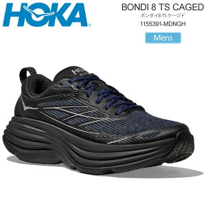 �z�J HOKA �����j���O�V���[�Y ���� �����Y �X�e���X �e�b�N �{���_�C8 TS �P�[�W�h STEALTH TECH BONDI 8 CAGED �~�b�h�i�C�g�u���[ �u���b�N 1155391 2025AW snk�y�C�z2507wann