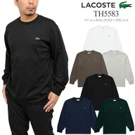 ラコステ LACOSTE ロンT 長袖 メンズ ベーシックロングスリーブTシャツ クラシックフィット Classic Fit …