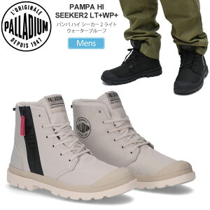 pfBE PALLADIUM h Xj[J[ { Y pp nC V[J[2 Cg EH[^[v[t PAMPA HI SEEKER2 LT+WP+ 74406 2025AW snkyCz2509wann