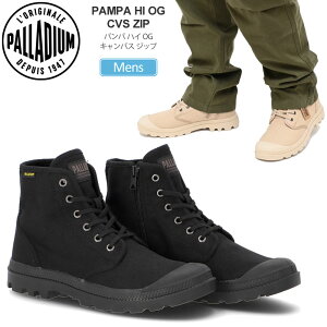 pfBE PALLADIUM Xj[J[ Y pp nC OG LoX Wbv PAMPA HI OG CVS ZIP 79028 2025AW snkyCz2509wann