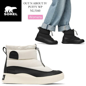 \ SOREL Xm[u[c fB[X AEgAhAoEg4ptB[ EH[^[v[t OUT N ABOUT IV PUFFY WP NL5160 2025AW wbtyCz2510wann