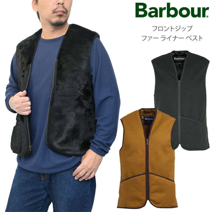 楽天市場】バブアー Barbour ベスト ジレ メンズ レディース フロント 