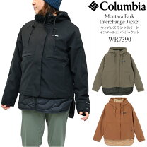 楽天市場】コロンビア ダウン インターチェンジの通販