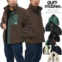 ジムマスター gym master ボアフリース ナイロンジャケット メンズ レディース リバーシブルマウンテンパーカー G933609 2025AW【服】2512wann