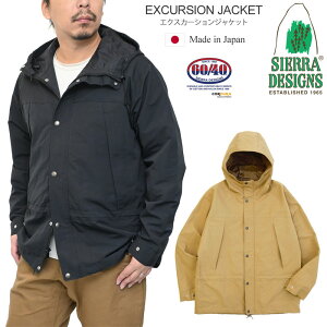 VFfUC SIERRA DESIGNS }Eep[J[ R[g Y GNXJ[VWPbg EXCURSION JACKET 631012 2025AWyz2511wann