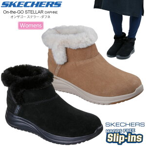 �X�P�b�`���[�Y SKECHERS ���f�B�[�X �h���u�[�c �X���b�v�C���Y �E�H�[�^�[�v���[�t �I���U�S�[ �X�e���[ -�_�t�l Slip-ins ON-THE-GO STELLAR -DAPHNE 144740 2025AW wbt�y�C�z2512wann