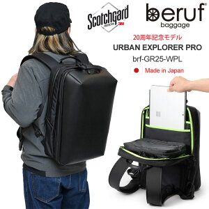 �x���[�t�o�Q�[�W beruf baggage 20���N�L�O���f�� �����b�N �h�����U�[ ���{�� �A�[�o���G�N�X�v���[���[�v�� URBAN EXPLORER PRO �u���b�N 24L brf-GR25-WPL 2026SS bpk bns�y���z2602wann
