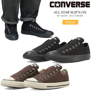 �R���o�[�X CONVERSE �X�j�[�J�[ �����Y ���f�B�[�X �I�[���X�^�[ �X���b�v N �I�b�N�X ALL STAR SLIP N OX 2026SS snk�y�C�z2601wann