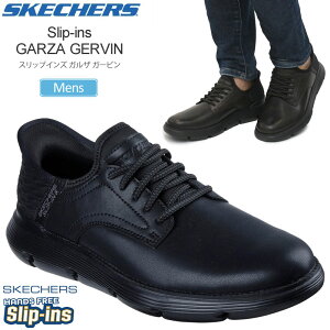 �X�P�b�`���[�Y SKECHERS �����Y �X�j�[�J�[ �r�W�l�X �X���b�v�C���Y �K���U �K�[�r�� Slip-ins GARZA GERVIN 205046 2026SS snk�y�C�z2602wann