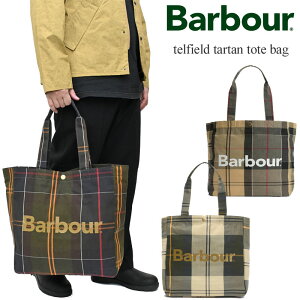 バブアー(Barbour) バッグ | 通販・人気ランキング - 価格.com