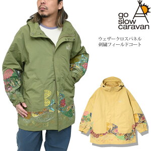 �S�[�X���[�L�����o�� go slow caravan �A�E�^�[ �W���P�b�g �����Y ���f�B�[�X �E�F�U�[�N���X�p�l���h�J�t�B�[���h�R�[�g 360232 2026SS�y���z2604wann