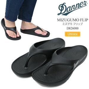 �_�i�[ DANNER �T���_�� �����Y ���f�B�[�X �~�Y�O���t���b�v MIZUGUMO FLIP D826000 2026SS sdl�y�C�z2605wann