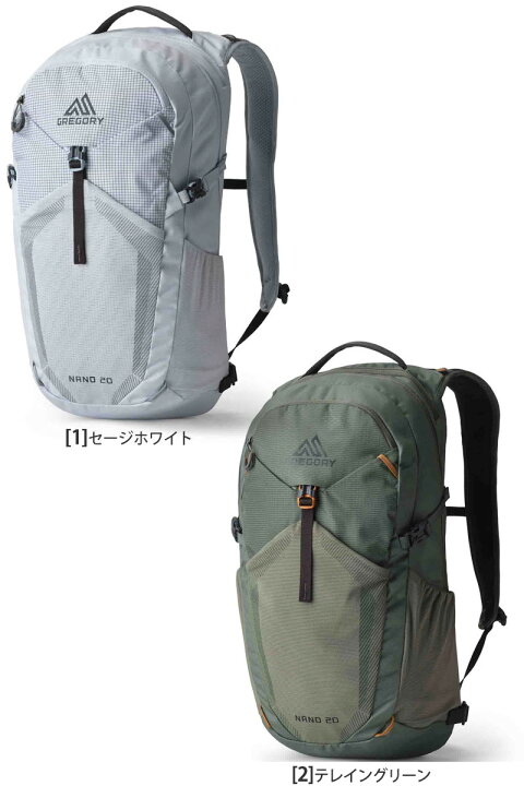 楽天市場】グレゴリー GREGORY リュック メンズ レディース ナノ20 