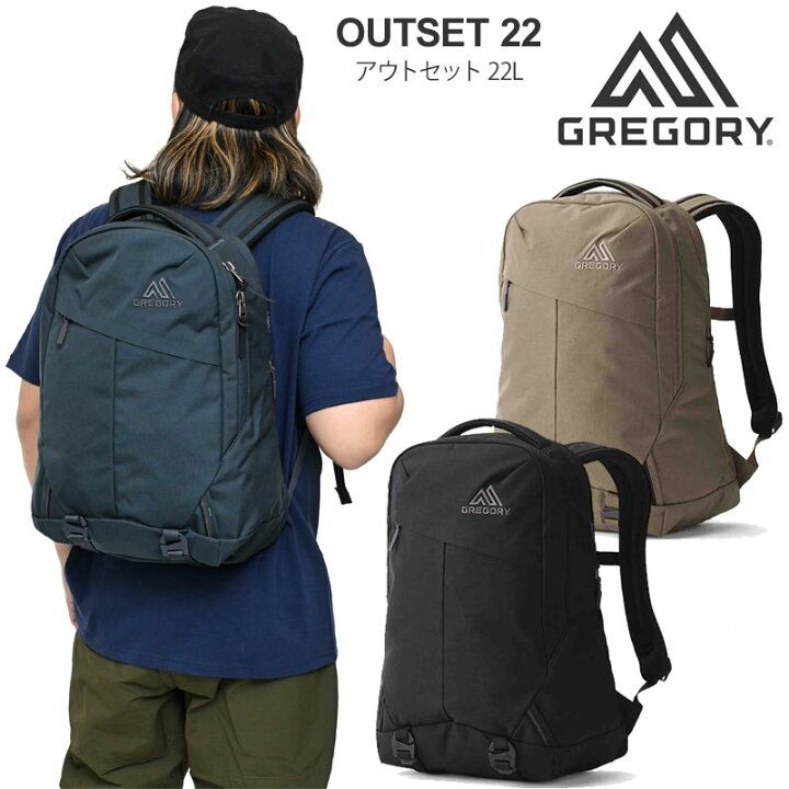 楽天市場】グレゴリー GREGORY リュック メンズ レディース アウト 