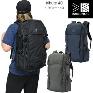 �J���}�[ Karrimor �����b�N �����Y ���f�B�[�X �g���r���[�g40 tribute 40L 501233 2026SS bpk�y���z2605wann