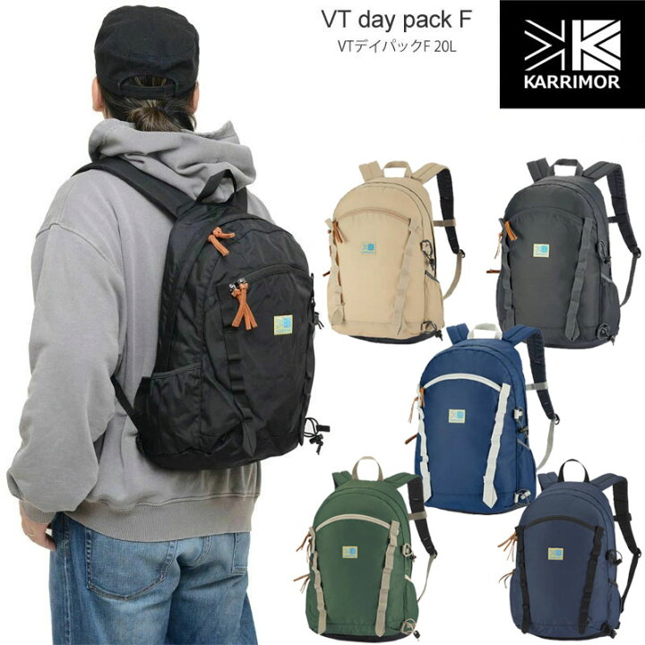 楽天市場】カリマー Karrimor リュック メンズ レディース VT 