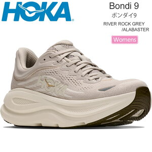�z�J HOKA �����j���O�V���[�Y ���� ���f�B�[�X �{���_�C9 BONDI 9 ���o�[���b�N�O���[/�A���o�X�^�[ 1162012-RRCK ���M�����[�� 2026AW snk�y�C�z2607wann