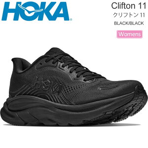 �z�J HOKA �����j���O�V���[�Y ���� ���f�B�[�X �N���t�g��11 CLIFTON 11 �u���b�N/�u���b�N 1176573-BBLC ���M�����[�� 2026AW snk�y�C�z2607wann
