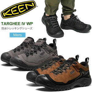 �L�[�� KEEN �h���g���b�L���O�V���[�Y �����Y �����Y �^�[�M�[4 �E�H�[�^�[�v���[�t TARGHEE IV WP 1028997 1029827 1032640 2026AW�y�C�z2608wann