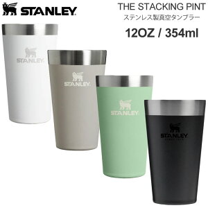 �X�^�����[ STANLEY �^���u���[ �R�b�v �L�����v�p�i �X�^�b�L���O �^��f�M�p�C���g 12oz 354ml THE STACKING PINT 13022 2026SS cpg 2607wann