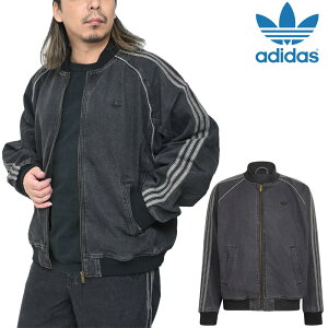 アディダス(adidas)