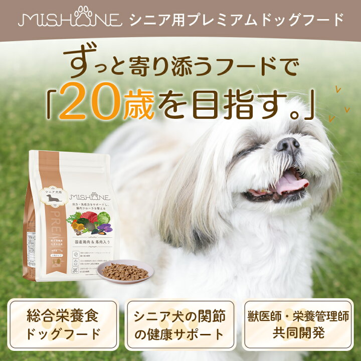 楽天市場】＼レビュー投稿で選べるプレゼント／ 【公式】【4個セット 