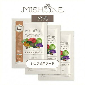 MISHONE プレミアムドッグフード 1kg 3袋 ミシュワン ドッグフード」の 