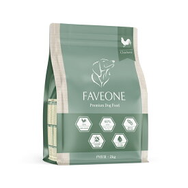 ＼最大20%OFFクーポン配布中／ 【公式】 【2kg×単品】 フェイヴワン FAVEONE ドッグフード 全犬種用 チキン 高タンパク ヒューマングレード グレインフリー 筋肉 関節ケア 涙やけ 皮膚 腸内フローラ 毛並み オメガ3 食いつき ペット おすすめ 送料無料