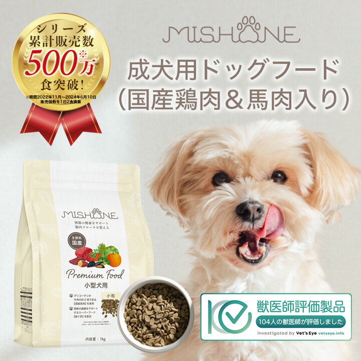楽天市場】＼レビュー投稿で選べるプレゼント／ 【公式】 【単品 