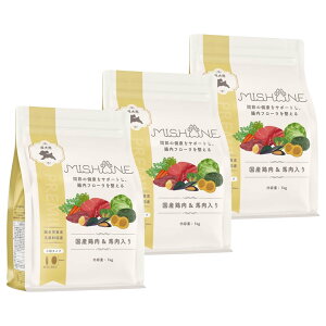 _ő20%OFFN[|zz^yz y3Zbgz ~V MISHONE hbOt[h p iY{nj v~At[h Y q[}O[h Oet[@܂₯ 