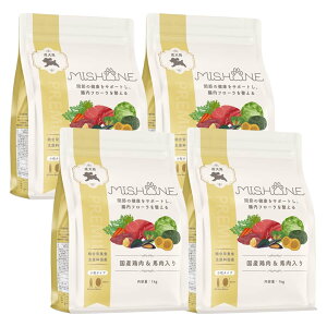 _ő20%OFFN[|zz^yz y4Zbgz ~V MISHONE hbOt[h p iY{nj v~At[h Y q[}O[h Oet[@܂₯ 