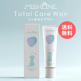 ＼最大20%OFFクーポン配布中／【公式】ミシュワン MISHONE トータルケアワン 犬 歯磨き 歯磨きジェル 犬用 30g（歯ブラシ付き） 口腔ケア 犬用歯ブラシ オールインワン 肉球ケア 涙やけ