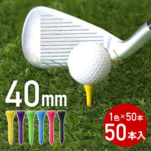 SteB[ 40mm ؐ | Jt V[geB[ 50{ EbheB[ ₷ Kp eB[Vbg  eB[Zbg St Stpi ACe