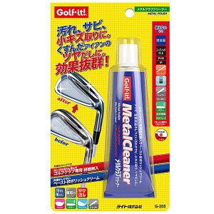 StNuN[i[ St eiXpi LITE Cg ^N[i[ G-205 St  Nu eiX LY c y[Xg |bVN[ ꗎƂ 