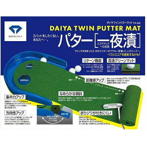 St p^[ K }bg K DAIYA GOLF _CSt cCp^[}bg p^[}bg p^[ [ ȒP X ^[@\ O[}bg K@ K StK StbX