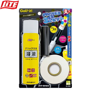 Obv St pe[v Xv[Zbg Lbg LITE lite Cg Obv Ɩpʃe[v G-245 Obve[v  StObv Ste[v Obvp St