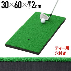 St}bg ^ 30cm×60cm St }bg Kp K XCO K}bg Vbg Vbg}bg t  fU hCo[ ACA ϋv }bg Av[` tVbg 