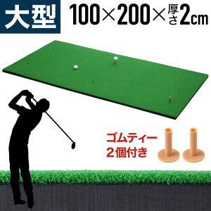 St}bg ^ 1m×2m St }bg Kp K XCO 100cm×200cm K}bg Vbg Vbg}bg t  fU X^X X^X}bg hCo[ ACA p^[ Av[