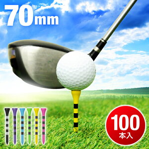 St eB[  EbheB[ eB ؐ OeB[ 70mm 100{ Zbg vg  ڐ t SteB 70~  jp  j Vv OeB eB ڐt 