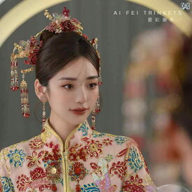 花嫁 Xiuhe ティアラ 中国 赤 造花 セット シンプル 大胆 タッセル 結婚式 ヘア アクセサリー