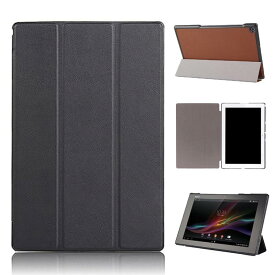 Ceavis SONY Xperia Z2 Tablet ケース スタンド機能付き 折り畳み 横開き 軽量型